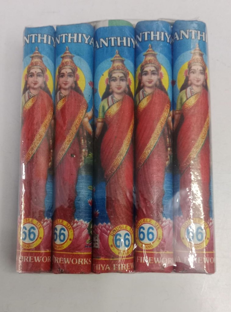4''
                                            Laxmi (5 Pcs)